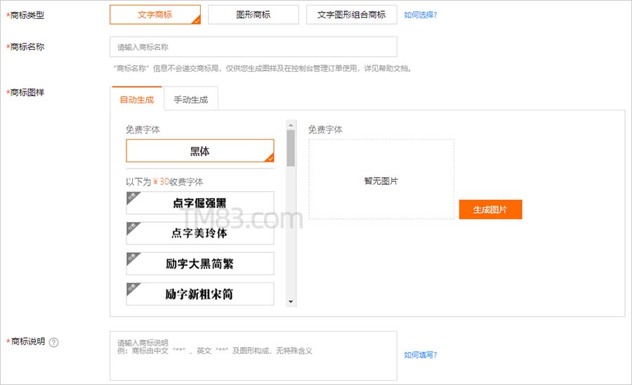 c8e1a969fd64fcc1bd946b5b6d8cf9f4.png