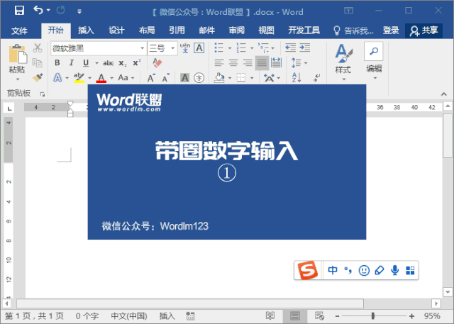 c8e3cc71d562f3fc0008b442394a83e9.gif