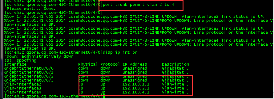vlan