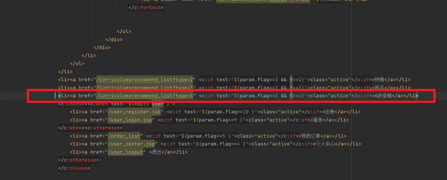 image-20221101142511187