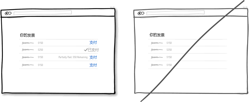 用户界面设计介绍_ui设计界面效果图 (https://mushiming.com/)  第17张