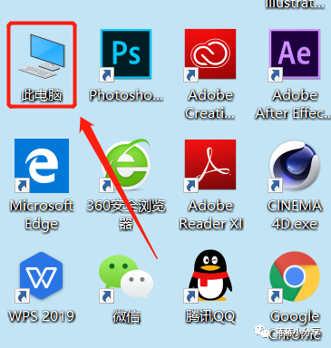 查找c盘大文件如何清理c盘空间内存