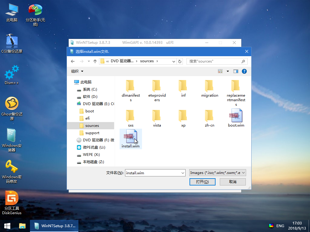 c8f46fdd201f71ee646980e677eeae59.png