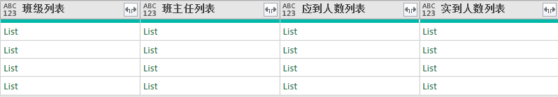 c8f68fa5ee10ab546139b790a86b77e5.png