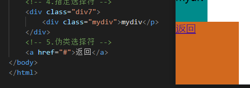 image-20220223133437827