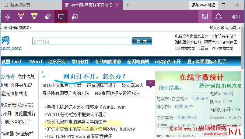 c900fb6f09ba3beed61293026043fe8f.png