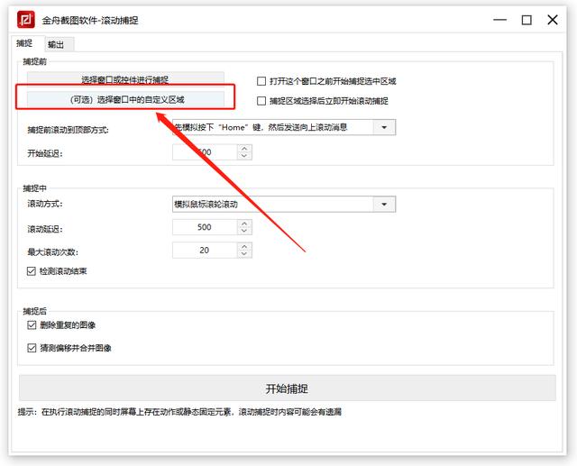 c906e32f7f3357f8ddcd2cb6077c960a.png