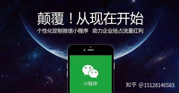 textarea回车不换行 小程序_微信小程序商城到底值得不值得开通？