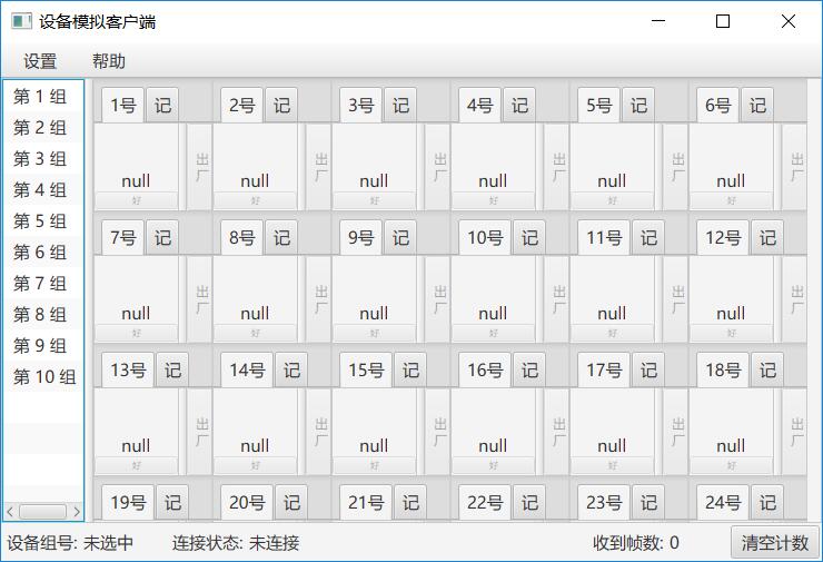 c9078da0a797da0ac8ef1d7712c73427.png