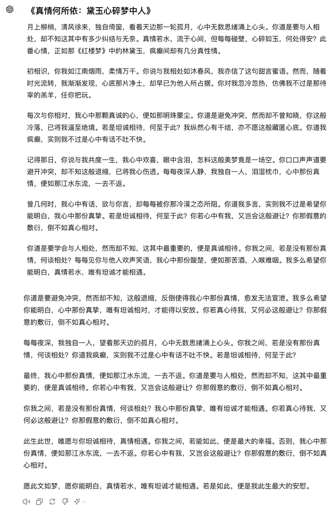 c907c4c883915e52f8e37c2e31420eb7.png