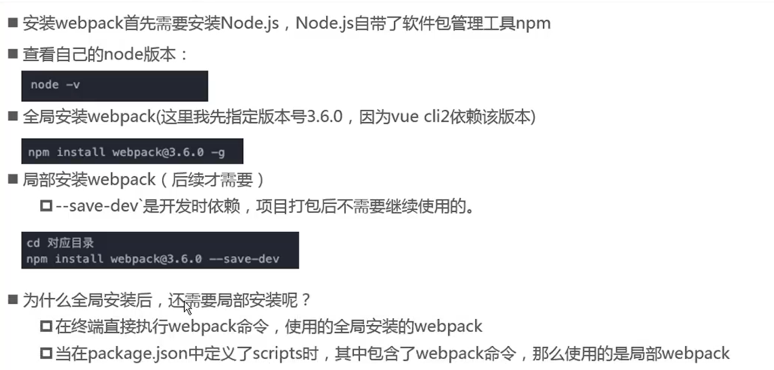 image-20210712131815476