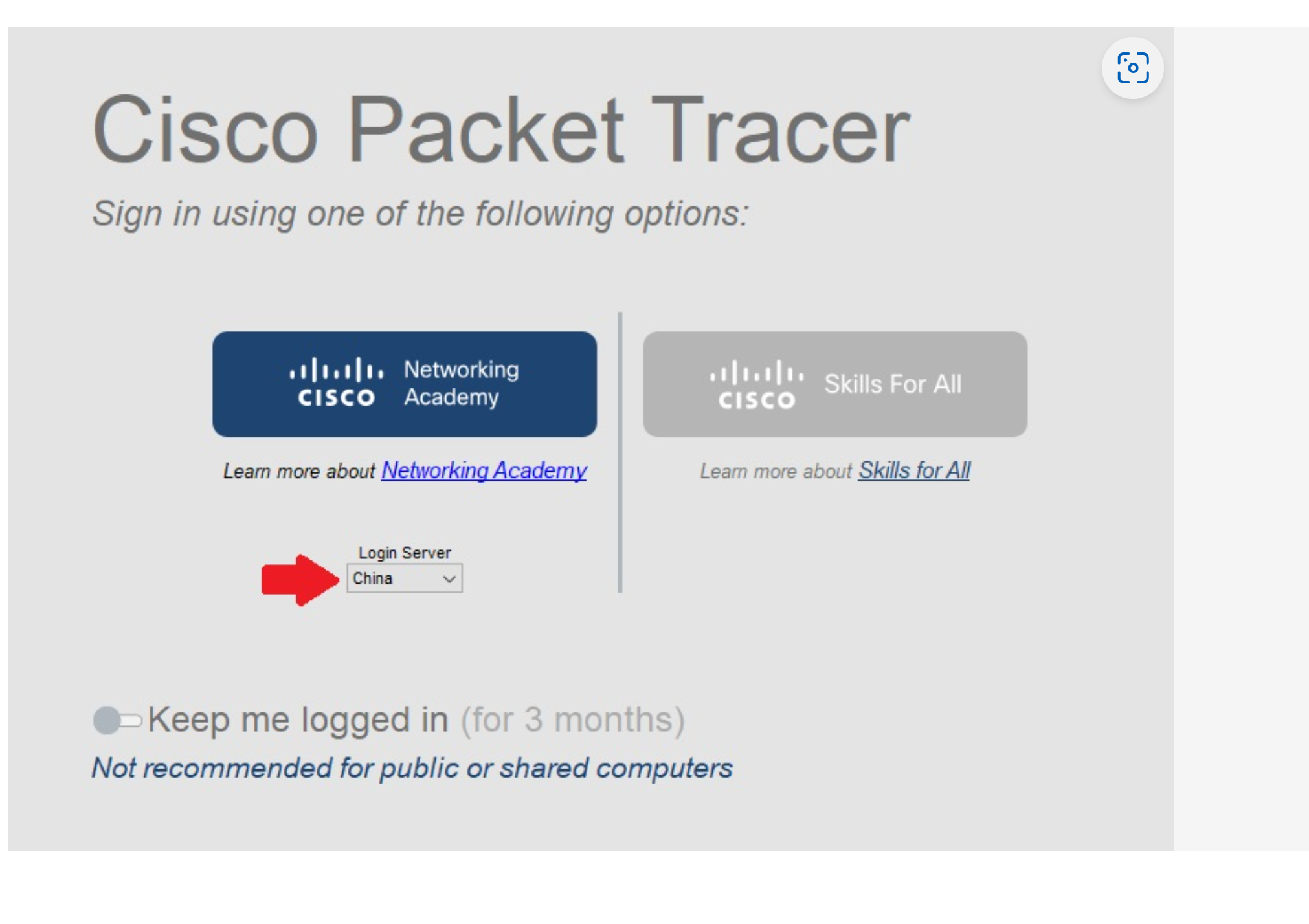 国内登录cisco packet tracer 从0到1