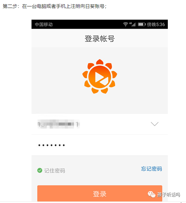 c923f8e9b37c301d682e7eec8e18259b.png