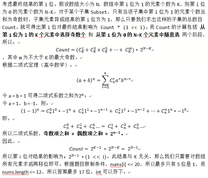 捕获.PNG