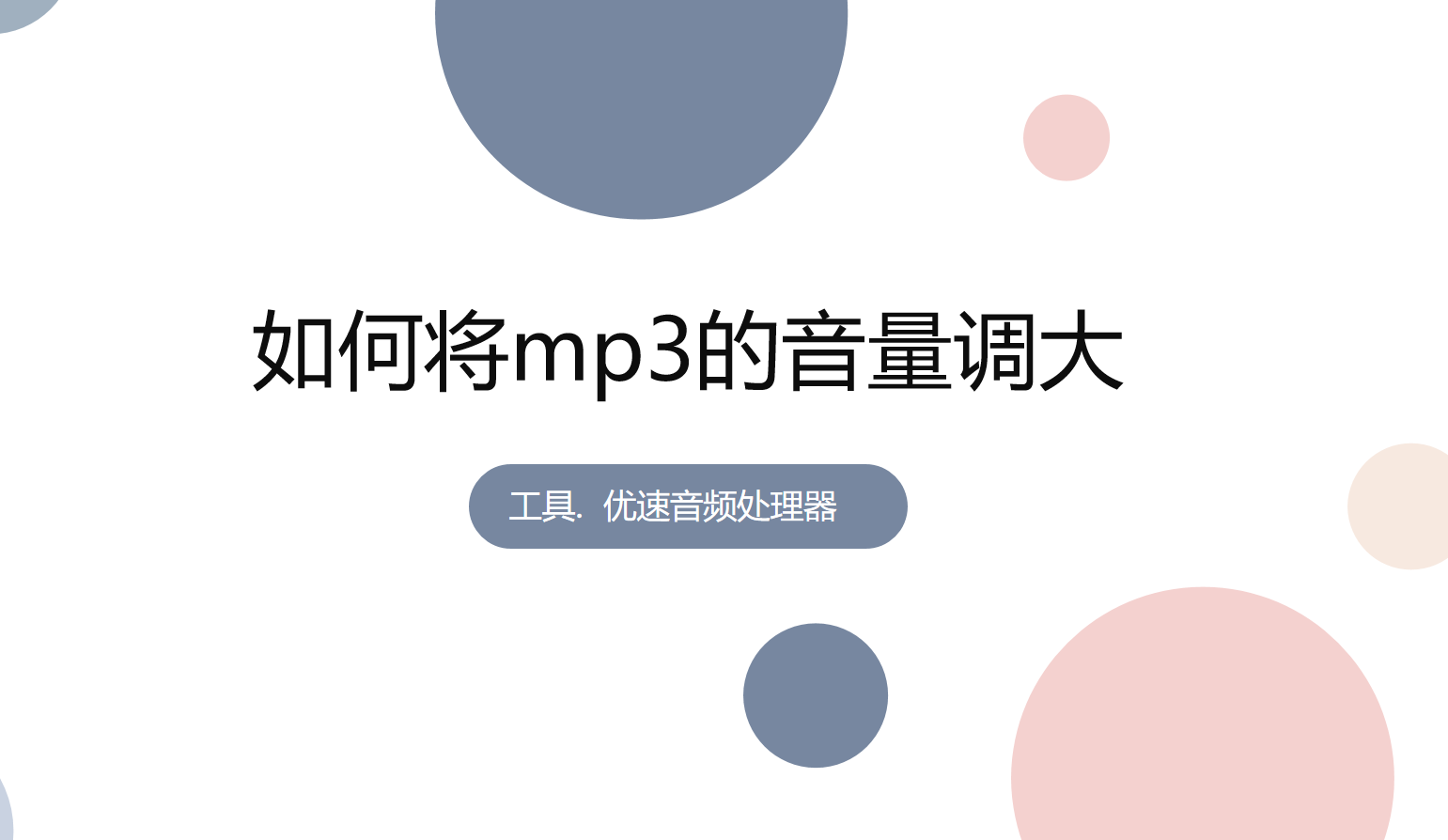 c92c721b7de359e82caecef1dd845d73.png
