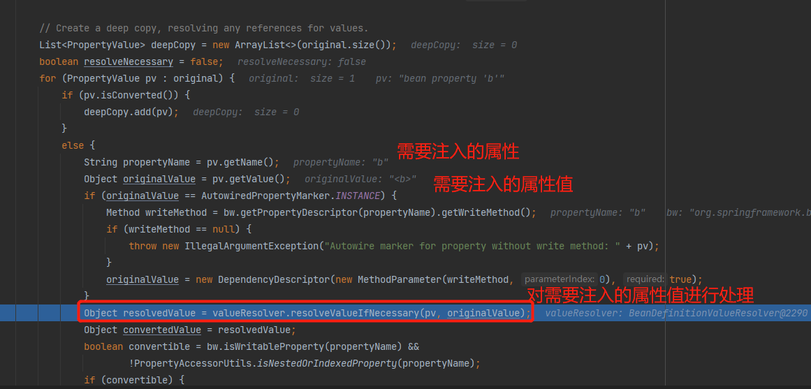 image-20210819172650664