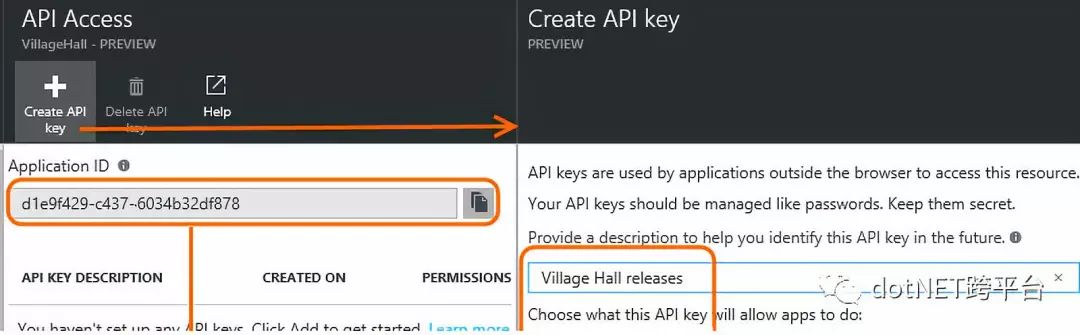 Azure Application Insights REST API使用教程