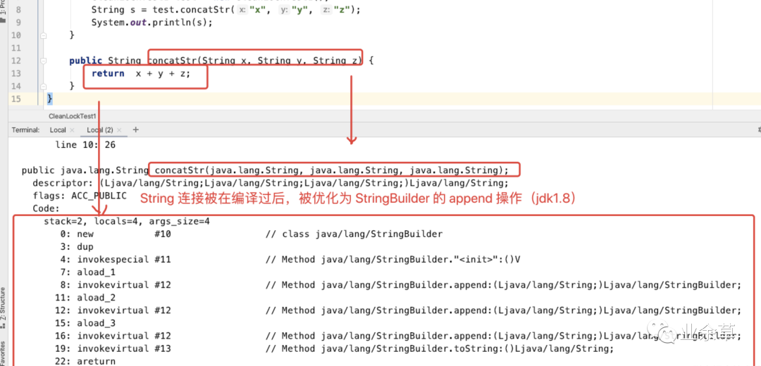 JVM 锁优化和逃逸分析详解