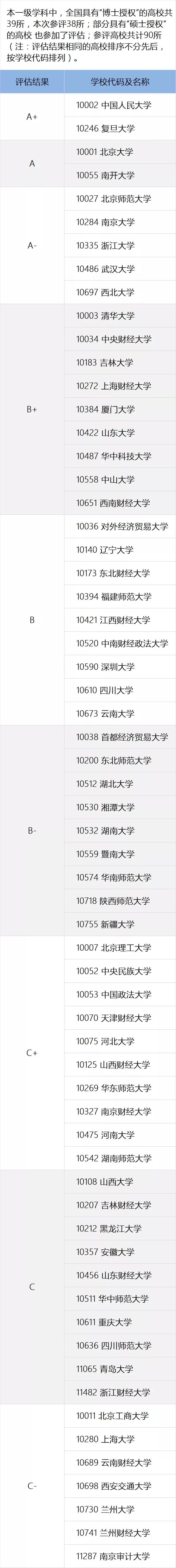 c93da2fdb75ee4abca2e8500bd7578ad.png