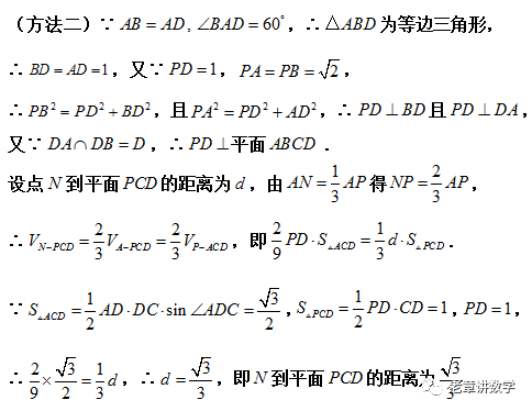 c94425c3788ab548bfc26904227d0621.png