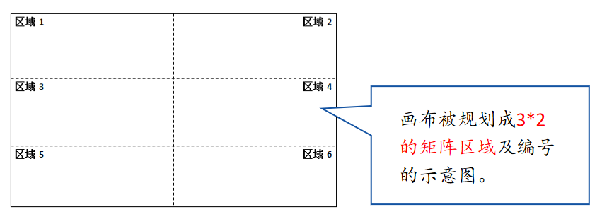 image-20231020103944496
