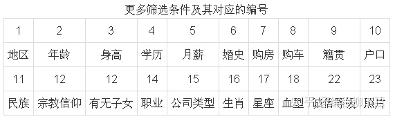 c9494d102c5b8bcab5506a0b11f23ac1.png