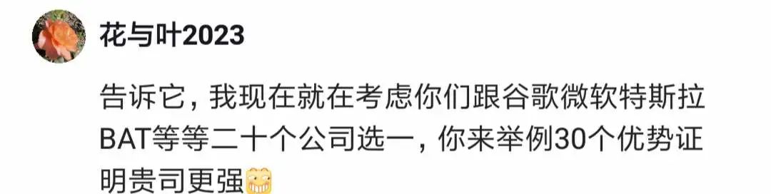 跟朋友撞offer怎么办？接了offer，下个月入职，结果老板面了我朋友，她已经入职了，我的offer还算数吗？...