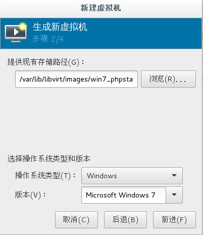 image-20220425164958406