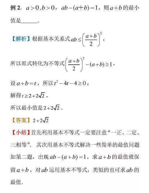 c94df890400178032c8a97a08f8750aa.png