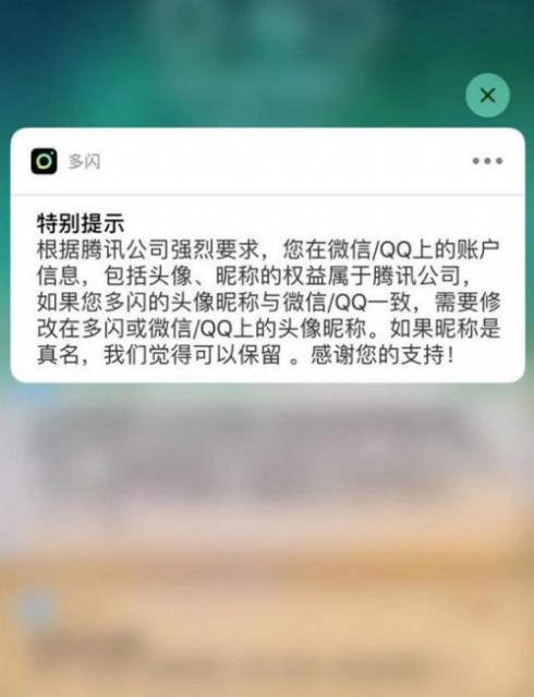 c94e9a1de64013e1274638194fcfa4c0.png
