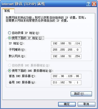 有网但是署理
服务器没有相应
（有网络署理
服务器毗连
失败）〔服务器有网络但下面的网段无网络是啥问题〕