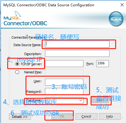 服務器sas對接sas，sas 怎么連接mysql_sas連接MySQL