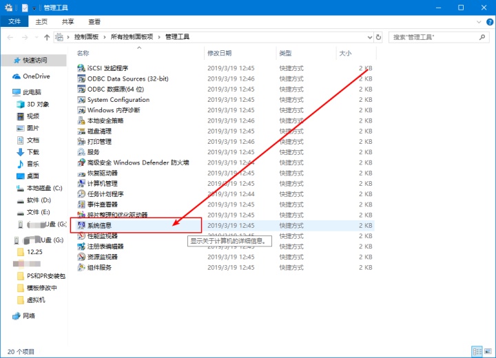 c9518290d8aba3faf299be3c4a7c3fd4.png