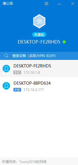 c9519a522f6649cdf25fb6ce708044ef.png