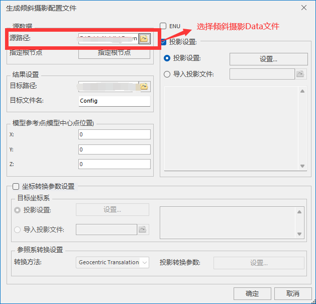 image-20220727001237559