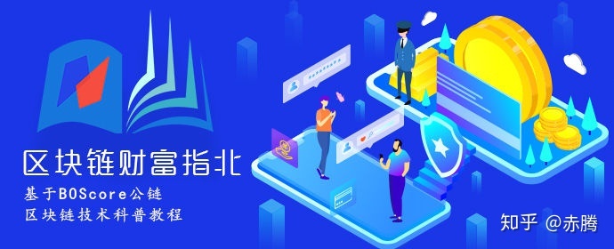 Anaconda使用github代码_100行代码演示1私钥生成多公链公钥原理|《专区