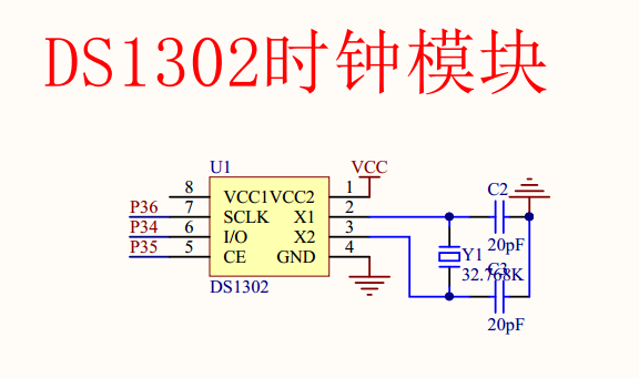 image-20240414125229254