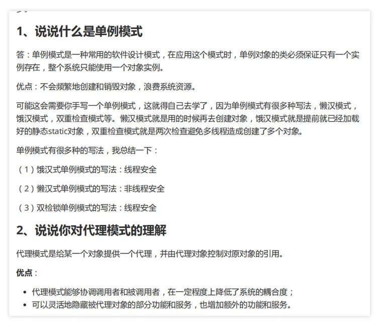 c96855a9f9af0d0672f5abf7b95ef563.png