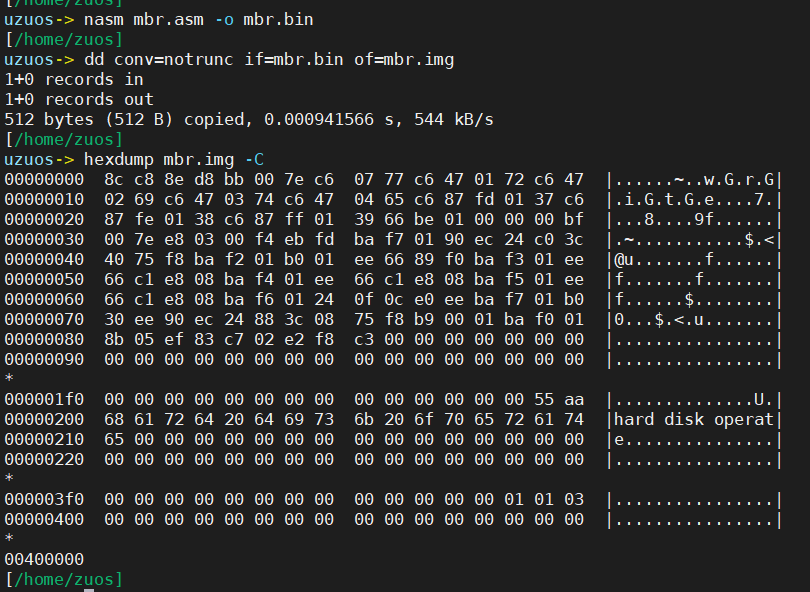 005_读写硬盘_开源 硬盘 代码怎么看CSDN博客