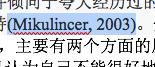 c96c359622dc5443b97f5cb4a6df4e19.png