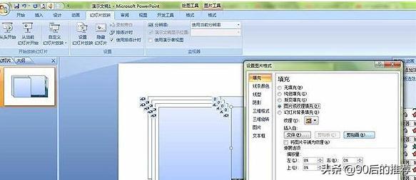 c96d1d127e0f5ba0747390abc5ad455b.png