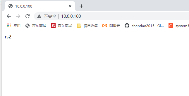 image-20210622102736084