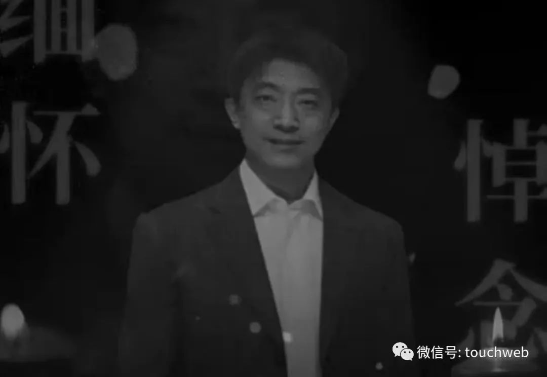 前摇篮网CEO高翔去世：生前脑干出血没挺住 年55岁-CSDN博客