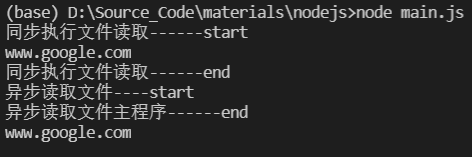 image-20210718080735841