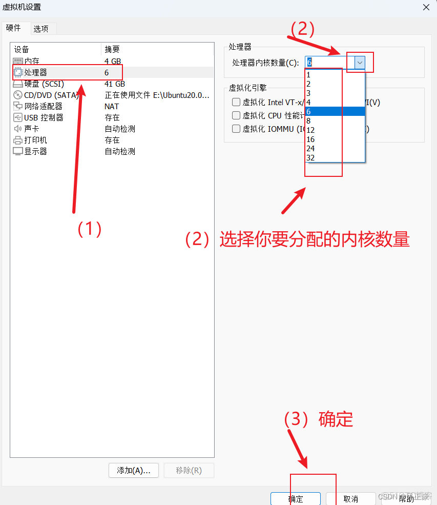 RSIC-V工具链介绍及其安装教程_工具链_02