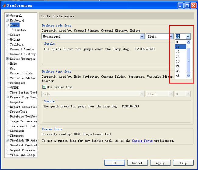 matlab+字体设置大小,Matlab中如何修改字体的大小？-CSDN博客