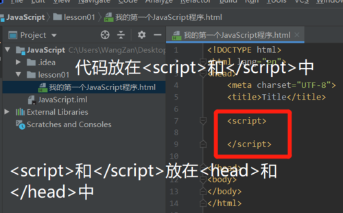 javascript变量命名规则,js名字缩写的中文名-CSDN博客