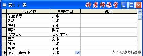 c97ff1814e8412f27f47fd727d2cafc8.png