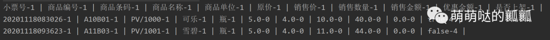 c982d32f4103c961e582555c1617fbe6.png