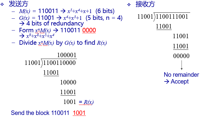 image-20200515141521195